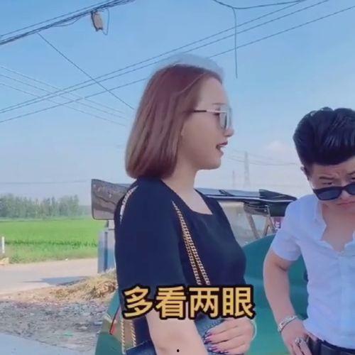 大白哥哥前女友爆料视频,揭秘背后惊人真相  第3张