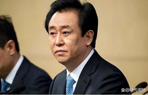 专家爆料许家印视频播放,许家印视频曝光，专家爆料背后真相  第3张