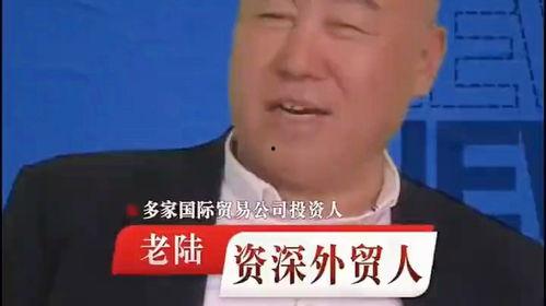 张兰邻居爆料视频大全最新,揭秘豪门背后的真实生活