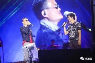 马云爆料完整视频,完整视频内容深度解析 第2张 马云爆料完整视频,完整视频内容深度解析 第2张