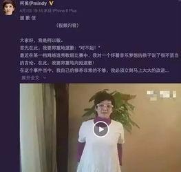 纳维娅最新爆料新闻内容,揭秘娱乐圈惊人内幕 第2张 纳维娅最新爆料新闻内容,揭秘娱乐圈惊人内幕 第2张