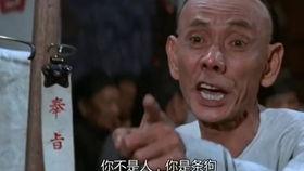 穿到民国看戏吃瓜免费,戏里戏外,吃瓜群众免费观剧记 第2张 穿到民国看戏吃瓜免费,戏里戏外,吃瓜群众免费观剧记 第2张