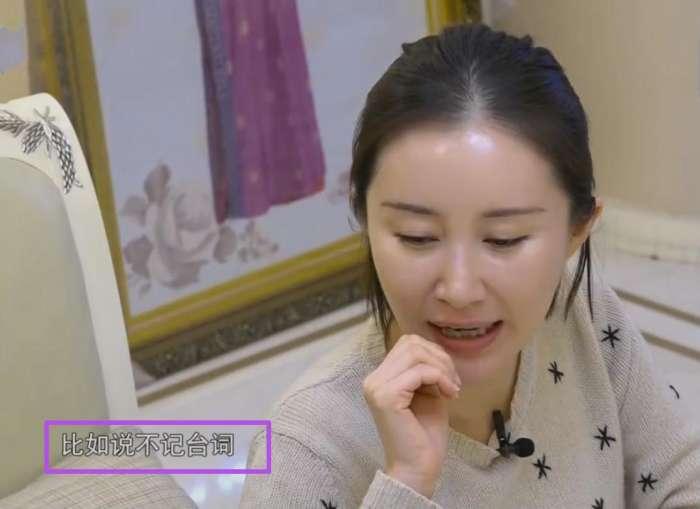 数字小姐舒畅最新爆料,娱乐圈潜规则背后的辛酸与无奈 第3张 数字小姐舒畅最新爆料,娱乐圈潜规则背后的辛酸与无奈 第3张