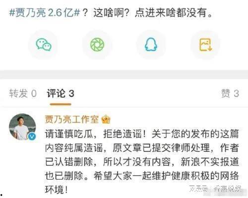 最新吃瓜爆料的网站是哪个,最新吃瓜爆料网站大起底! 第1张 最新吃瓜爆料的网站是哪个,最新吃瓜爆料网站大起底! 第1张