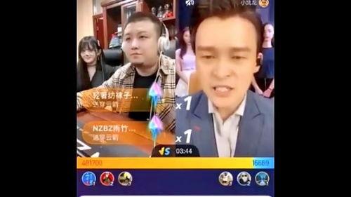 网红许昊爆料视频大全最新,揭秘娱乐圈幕后真相 第3张 网红许昊爆料视频大全最新,揭秘娱乐圈幕后真相 第3张